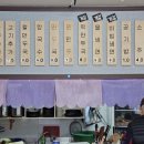 대박칼만두