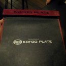 KOFOOPLATE 네이버블로그