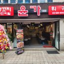 반포대로24길 77 이미지