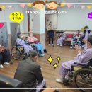 의료법인 대한불교조계종 승려복지 아미타불교요양병원 | 편백나무숲 원두막 신명난 음악힐링