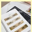 뷰티문 - 해남군 우수영로 25 | 뷰티문