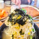 전주팔봉콩나물국밥(서부점) | 수원 율전동 점심 맛집 추천 지장수 본가 전주 콩나물국밥