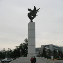 원광대학교 동서보완의학대학원 이미지