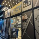 줌노래연습장 이미지