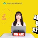 발트레이닝센터