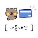 에스파시오 칸타빌레 이미지