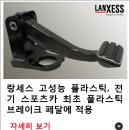 무진엔지니어링 이미지