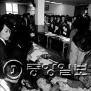 원진구내식당 이미지