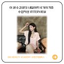 적성네일 이미지