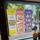 상무초밥첨단점 네이버블로그
