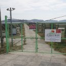 (주)디지탈호동 이미지