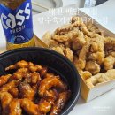 배달맛집 | 탕수육가장잘튀기는집 유성점 대전 배달 맛집 솔직 후기