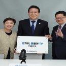 동구종합사회복지관 이미지