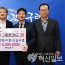 (주)녹색엔지니어링 이미지