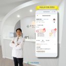 우리사직의원 이미지