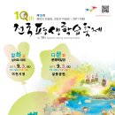 문해초급 이미지