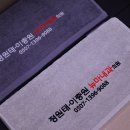 이충원뉴마내과 네이버블로그