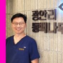 미소나무치과의원 이미지