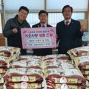 금융단지주유소 이미지