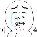 보배반점 동탄반송점 이미지