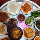 맛있수다