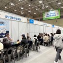 주식회사경남제과 네이버블로그