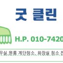 아자인력 이미지