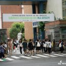 희소유치원 - 성남시 분당구 | 희소유치원