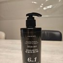 택스처 | 퓨리리프레시 메디큐어 6중 올인원 톤업 앰플 백탁없는 톤업 효과 후기