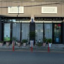 중앙로399번길 | [안성] 분위기 좋은 식당, 돈까스 맛집 오구영 방문,포장 후기