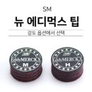 한밭당구장 이미지