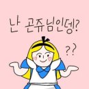 옥스카페 이미지