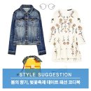 오늘봄안경 이미지