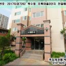 (주)천일가스 이미지