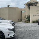 스테이 소로 이미지