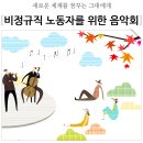 아산시청 시민홀 이미지