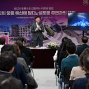 성포동주민센터 이미지