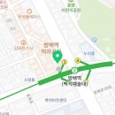 이가편한방배치과의원 네이버블로그