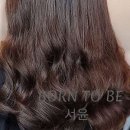 본투비헤어 이미지