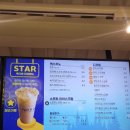 빽다방목포역점