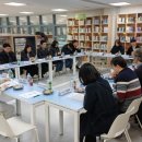 동부교차로저널