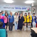 용은경로당 이미지