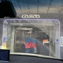 율곡세차장 이미지