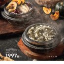 대천동-8 이미지