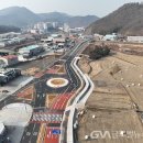 칠원119안전센터 이미지