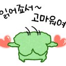 호텔에이엠 이미지