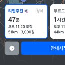 앨리약국 | 02.10-02.13