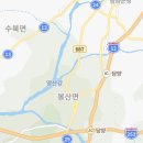 강천산 여행정보 이미지