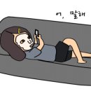 세친구곱창 - 중랑구 신내로 155 | 세친구곱창