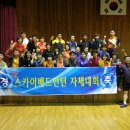 스카이클럽 이미지